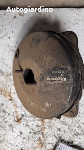 Серво усилвател / Спирачна помпа за Citroen Xsara 1996 - 96313656-80 / 03.7752-9304.4