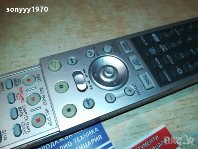 sony recorder remote control, снимка 14 - Дистанционни - 29098897