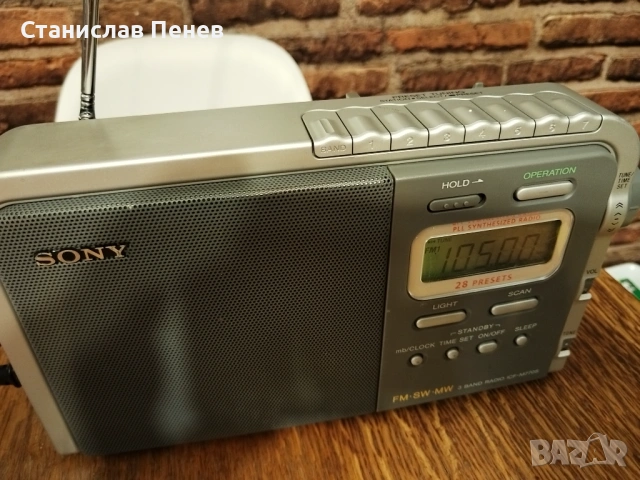 Sony ICF-M770S 3 Band Radio, снимка 3 - Ресийвъри, усилватели, смесителни пултове - 53976566