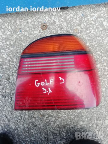 изпращам по куриер, снимка 1