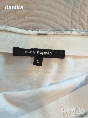 Дамска пола Kappahi L нова, снимка 3 - Поли - 49694203