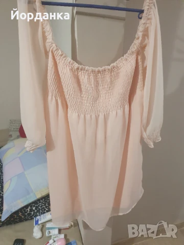 Здравейте, продавам дамска рокля ,в праскова