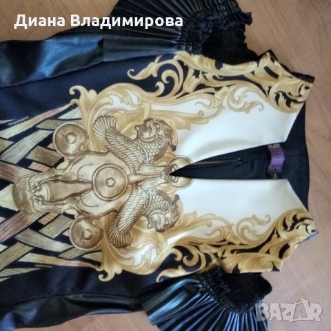 29 Desires дамска рокля, снимка 5 - Рокли - 30024292