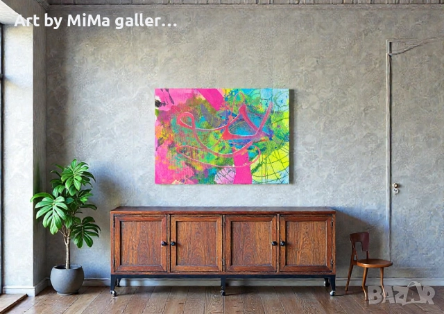 Абстракция 50х70 см., голяма картина, abstract painting, съвременно изкуство