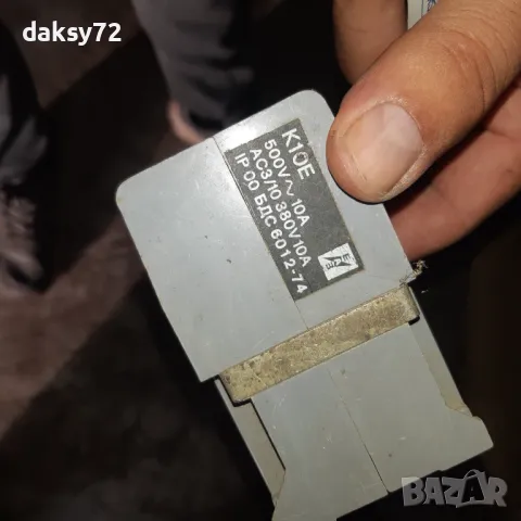 Контактори, снимка 5 - Друга електроника - 47918800