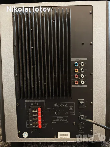 Microlab X5 ll аудио система 5.1, снимка 5 - Аудиосистеми - 56545985