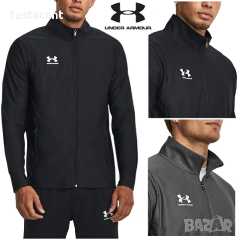 €59.99 Фитнес тънко яке спортно за мъже Men’s Under Armour Lightweight Track Jacket – XL Xlarge