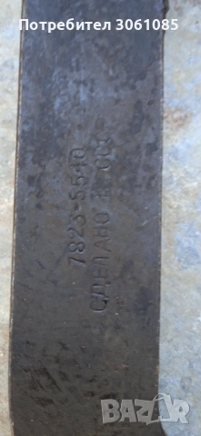 скоба за вадене на лагери, снимка 3 - Селскостопанска техника - 54111117