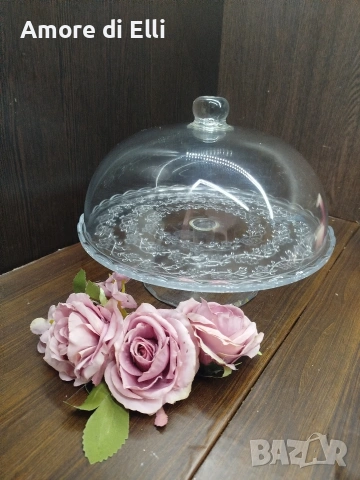 Елегантна стъклена тортиера с капак – Плато за торта и сладки, снимка 2 - Прибори за хранене, готвене и сервиране - 53918184