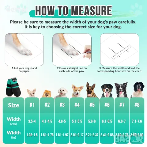 Eyein Кучешки ботуши, водоустойчиви, дишащи, отразяващи, неплъзгащи се (размер 4:5,1-5,5 см), снимка 2 - За кучета - 49513751