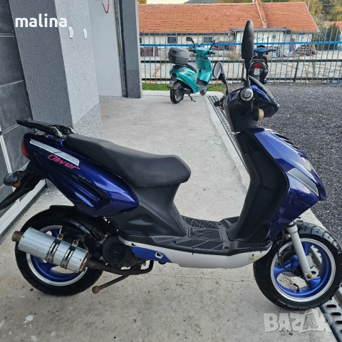 Скутер ЦПИ 50кубика внос от Германия , снимка 10 - Мотоциклети и мототехника - 52208679