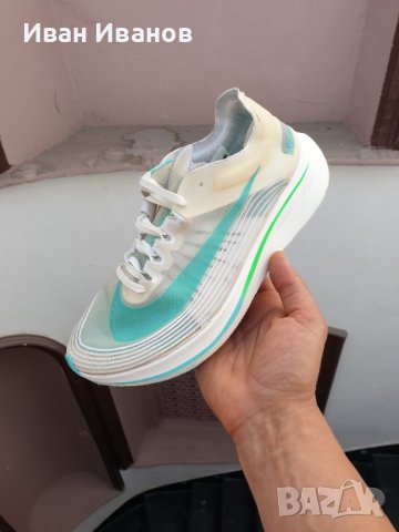 маратонки  NIKE ZOOM FLY SP RAGE GREEN  номер 43,5-44, снимка 11 - Маратонки - 37495284