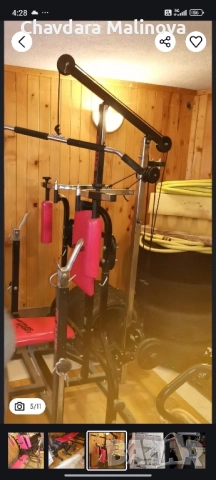 Гладиатор KETTLER, снимка 5 - Фитнес уреди - 52053293