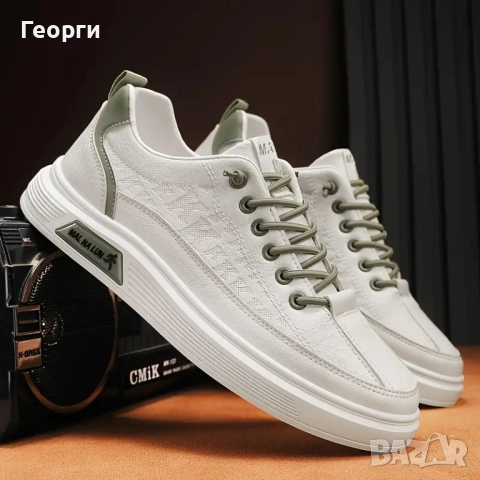 Унисекс скейт бели маратонки, р-р 39 и 43, снимка 4 - Маратонки - 52427861