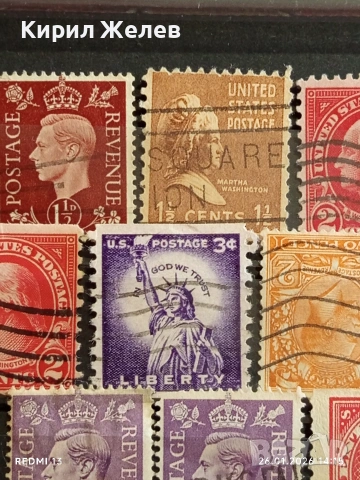 Стари пощенски марки от цял свят смесени СВЕТОВНИ ЛИДЕРИ за КОЛЕКЦИЯ 51567, снимка 5 - Филателия - 53231150
