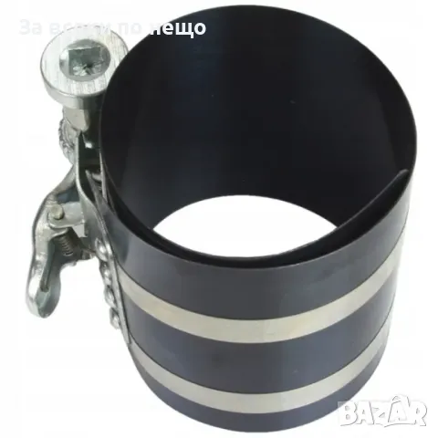 Скоба лента за монтаж на бутални пръстени 53 – 175 ММ, снимка 2 - Други инструменти - 50326625