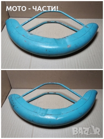 Преден Калник За Балкан 50 / НОМЕР 3., снимка 4 - Части - 52459365