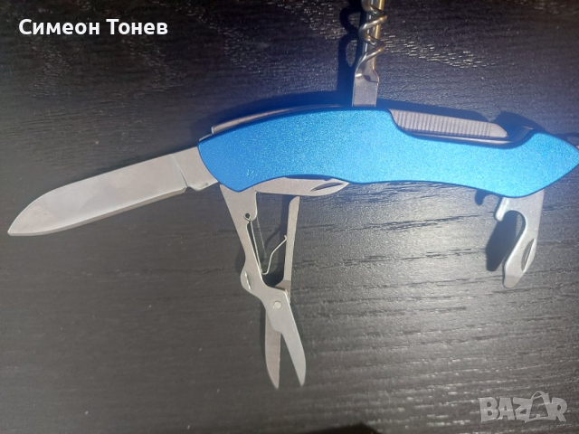 Швейцарско ножче