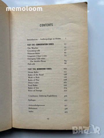 Watching the ENGLISH The Hidden Rules of English Behaviour, Kate Fox, снимка 3 - Енциклопедии, справочници - 53951697