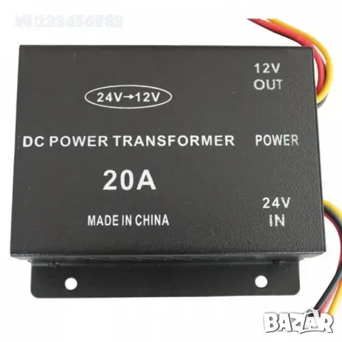 Преобразовател (конвертор) от 24V на 12V - 5 модела, снимка 5 - Аксесоари и консумативи - 49752201