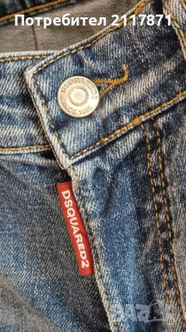 Dsquared, снимка 3 - Дънки - 50746567