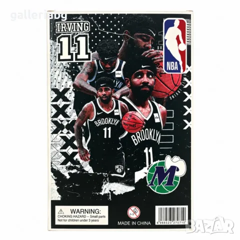 Баскетболна фигура Кайри Ървинг #11 – Brooklyn Nets, NBA, снимка 3 - Фигурки - 56139573