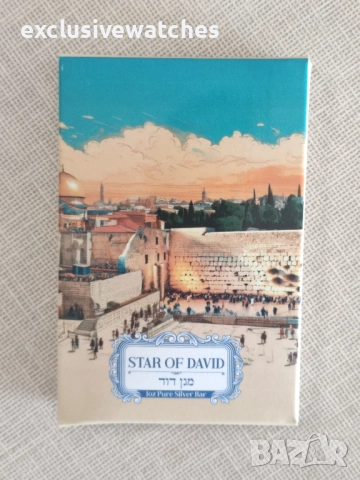 1 тройунция 999 чисто сребро PAMP Звездата на Давид - 2 бр. налични, снимка 7 - Нумизматика и бонистика - 52800438