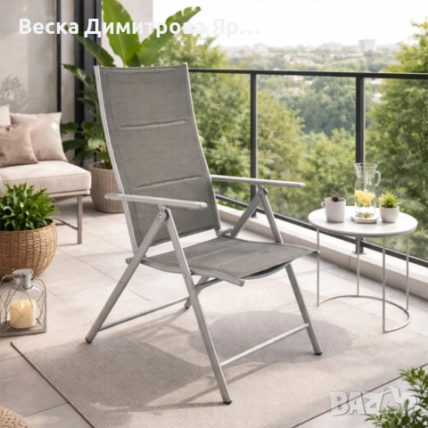 Луксозен регулируем стол за тераса и градина – Устойчив на атмосферни условия, снимка 2 - Градински мебели, декорация  - 54158291