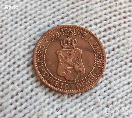 2 стотинки 1912 Царство България - отлично колекционно качество ., снимка 2 - Нумизматика и бонистика - 44151695