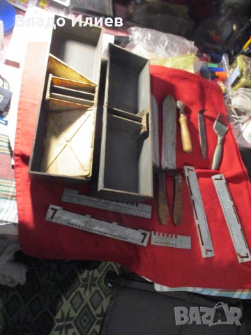 Пчеларски инвентар,книга за пчеларството, вестник "Пчели" и списания"Пчеларство", снимка 2 - За пчели - 30780039