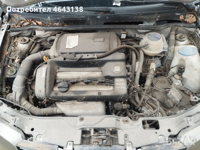 seat arosa, снимка 8 - Автомобили и джипове - 53104133