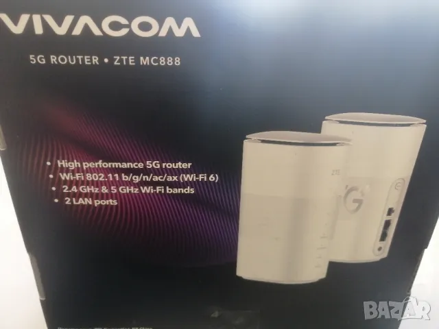 5G рутер за мобилен интернет ZTE MC888, снимка 3 - Рутери - 48004164