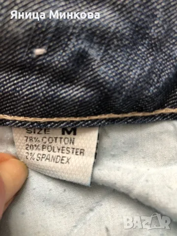 Дамски дънки Onado, снимка 10 - Дънки - 48675624