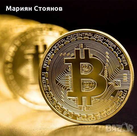 Биткойн монета Bitcoin сувенирна позлатена колекционерска монета, снимка 2 - Колекции - 32146118