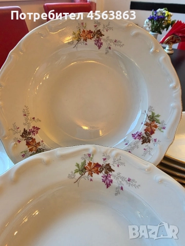 Порцеланови чинии