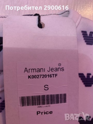 Дамска рокля, снимка 13 - Рокли - 33342686