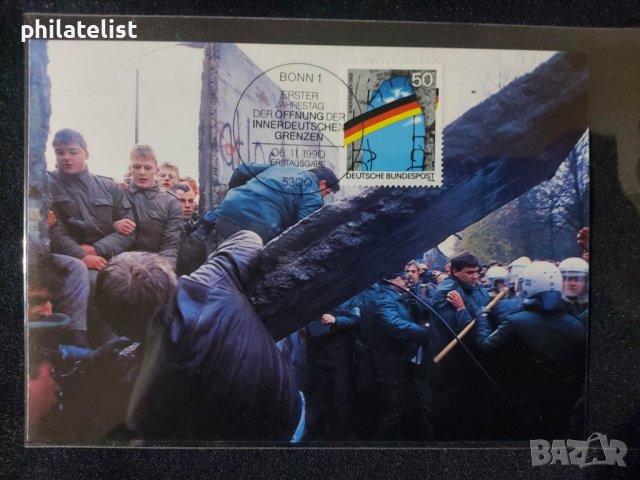 Немска Поща - 1990 г. - Карта Максимум