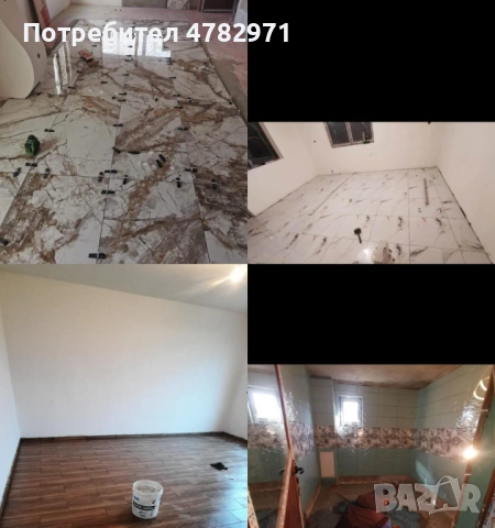 Вътрешни ремонти | Шпакловка, боядисване, гипсокартон, снимка 7 - Майстори - 54034397