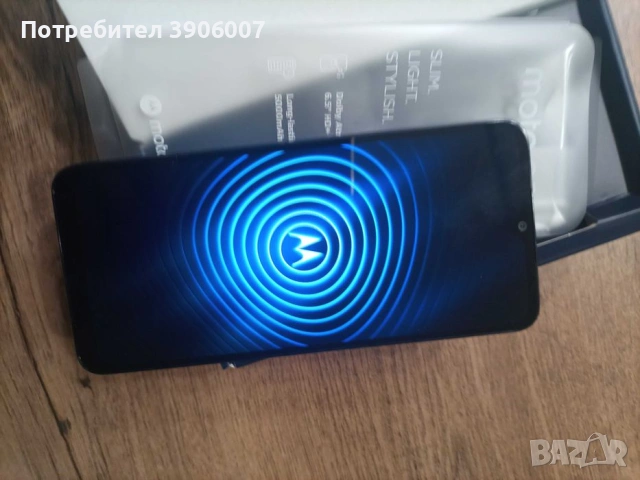 Продавам Motorola moto e13 8RAM 128gb 