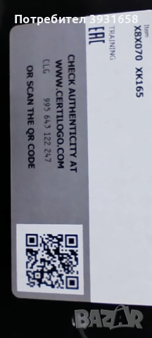 !!!Армани EA7 оригинални чисто нови!!!, снимка 7 - Маратонки - 54056394