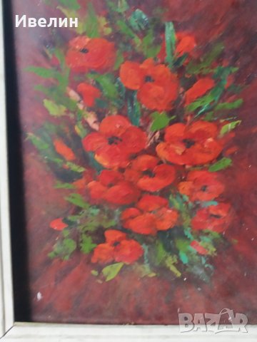 картина-цветя, снимка 2 - Картини - 29245164