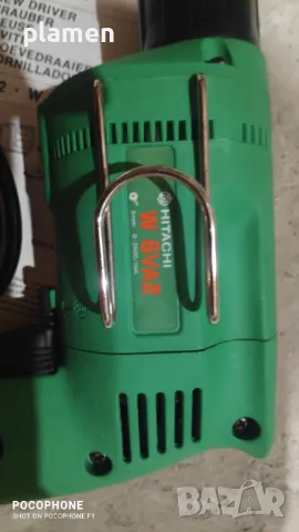 Продавам винтоверт за гипсокартон., снимка 4 - Винтоверти - 48454394