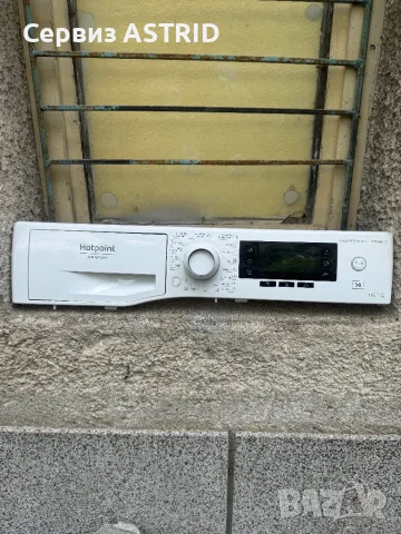Продавам отлично работеща управляваща платка за пералня+сушилня  Hotpoint-Ariston 11/7 kg, снимка 3 - Перални - 50131395
