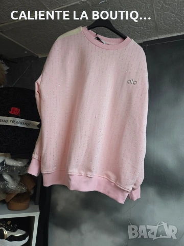 Комплект в розово