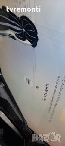 лед диоди от дисплей CY-CN055HGHV6 от телевизор SAMSUNG, модел UE55RU7302K, снимка 5 - Части и Платки - 35366202