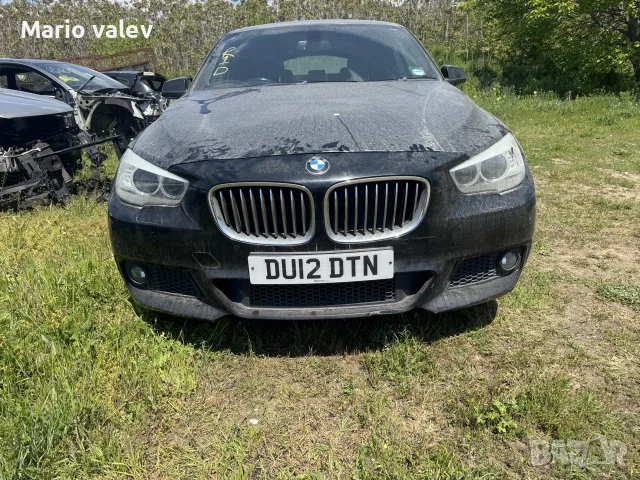 Bmw 530GT На части !