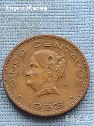 Монета CINCO CENTAVOS 1953г. Мексико рядка за КОЛЕКЦИОНЕРИ 34844