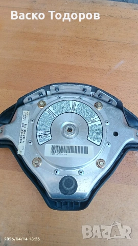 Волан с еърбек от Ауди А3 8L 2000 г., снимка 4 - Части - 54190466