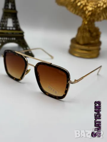 очила с калъф dita, снимка 10 - Слънчеви и диоптрични очила - 50422242