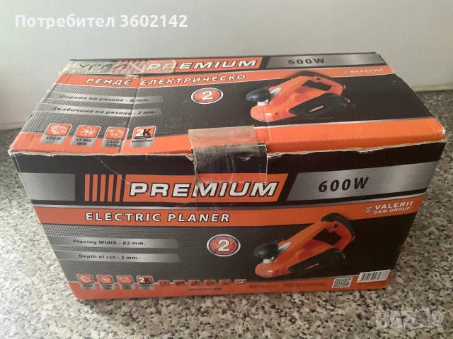 електрическо ренде като ново с упътване ориг. кутия, снимка 2 - Други инструменти - 54131037